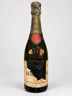 CAIR / Rhodes wine — heavily damaged label (B0062)